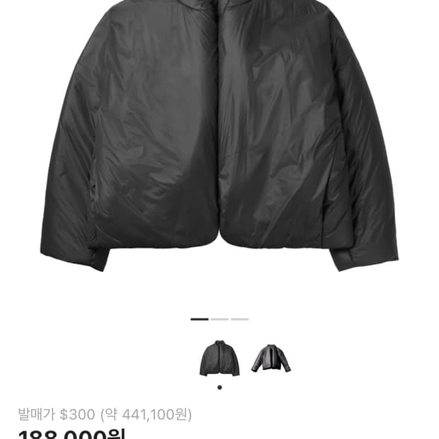 이지 갭 발렌시아가 라운드 자켓