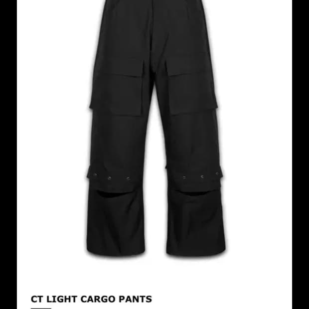 csc/civision 씨비전 카고 팬츠 -1