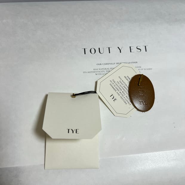 투티에 로케백 스몰