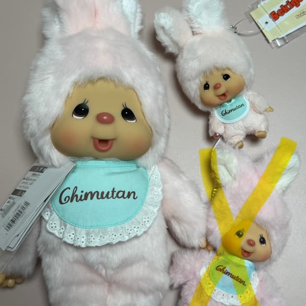 몬치치/치무탄M, 치무탄 빅대두🐰🩷 일괄
