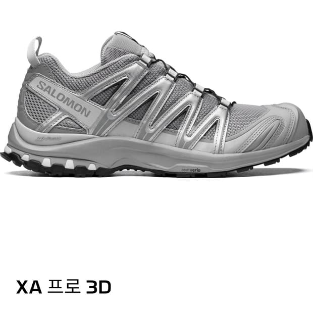 살로몬 XA 프로 3D 알로이 실버 240