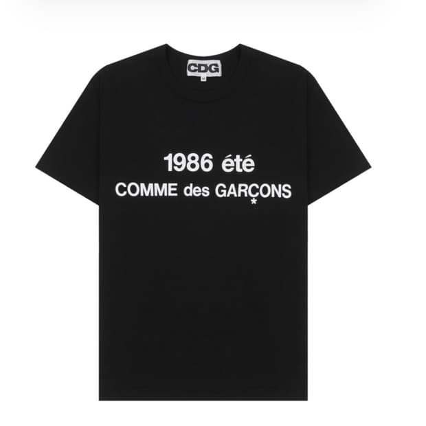 Cdg꼼데가르송1986 반팔