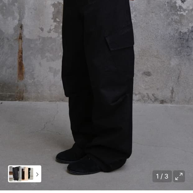 다이브인 베른카고팬츠 블랙 1사이즈