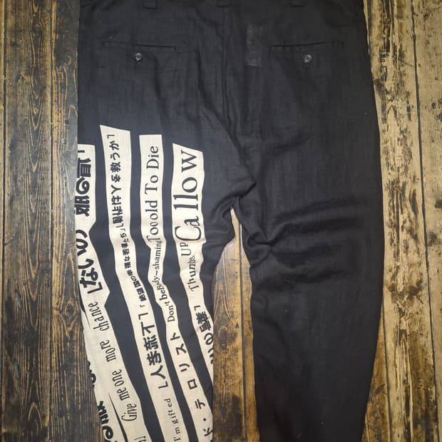 YOHJI YAMAMOTO pour homme pants 