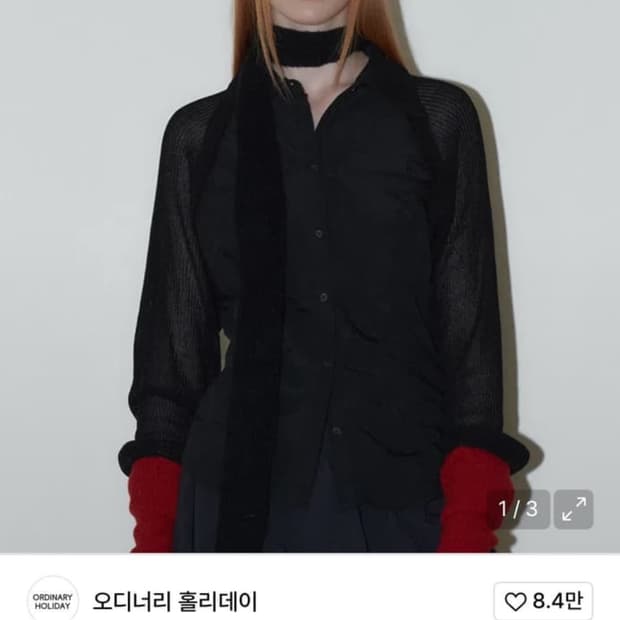 오디너리 홀리데이 니트 슬리브 셔츠 [BLACK]