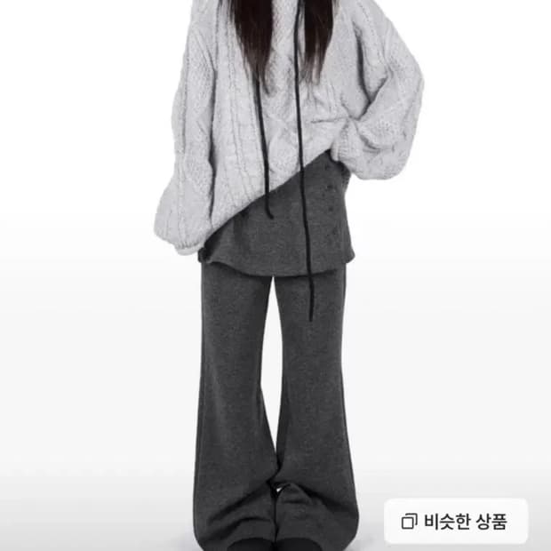 릿킴 FLEECE SHELL LAYER PANTS 투피스 스커트팬츠