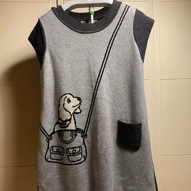 강아지 산책 니트 조끼