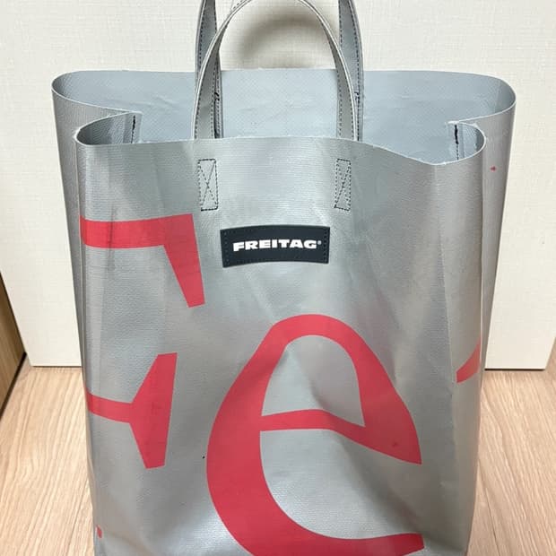 프라이탁 마이애미