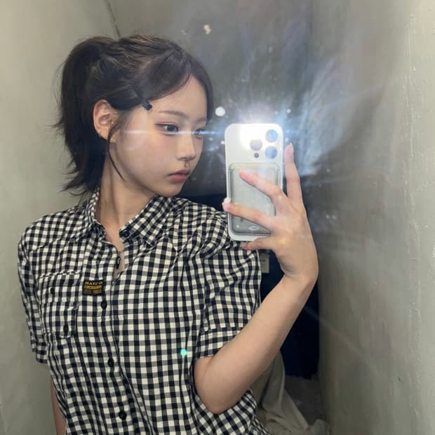 G-star Raw Check Short Shirt
