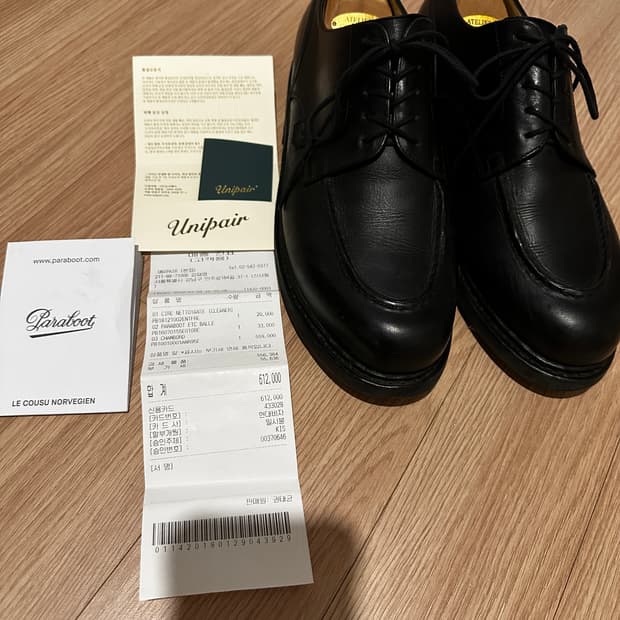 (285 UK9.5) 파라부트 Paraboot 샴보드 블랙