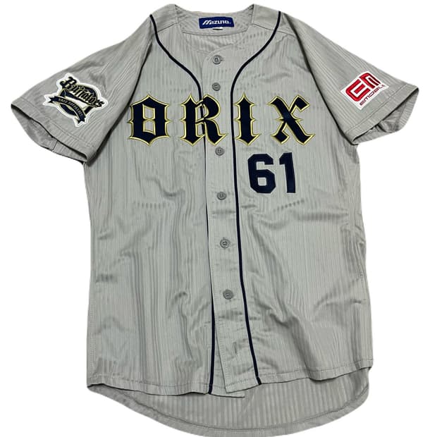 박찬호 오릭스 버팔로스 어웨이 그레이 미즈노 정품 유니폼