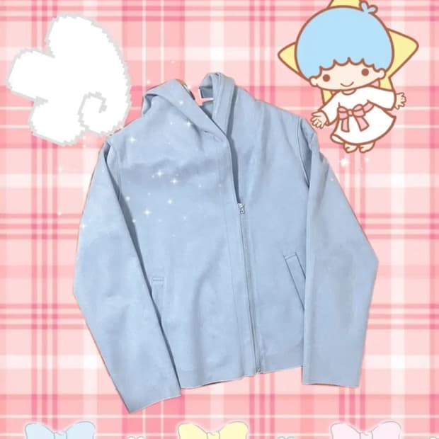 일브 달천깔 스웨이드자켓