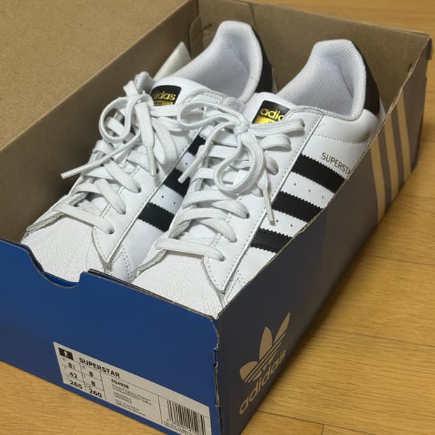 아디다스 슈퍼스타 265