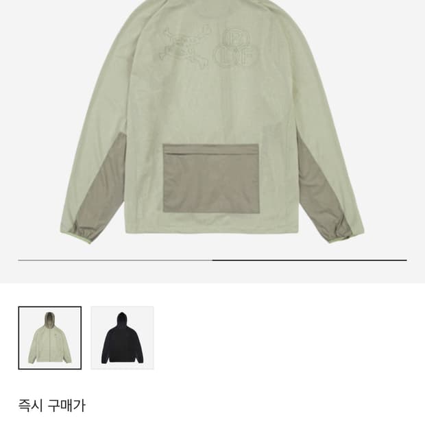 산산기어 산산BLF 메쉬자켓 베이지