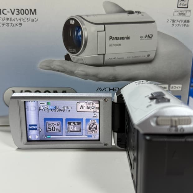 박스셋) 파나소닉 HC-V300M 디지털 캠코더 빈티지 캠코더 화이트