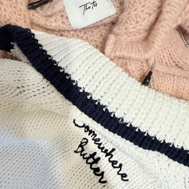 썸웨어버터 집업 가디건