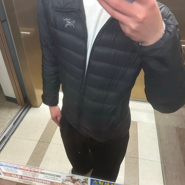 아크테릭스 세륨 급처