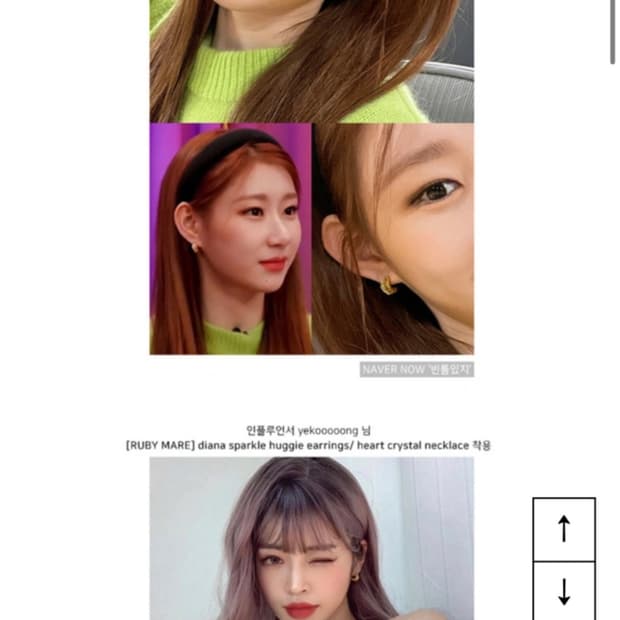 (새상품)루비마리 다이애나 스파클 허기 이어링