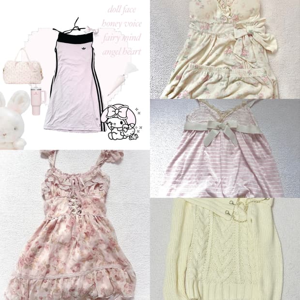 아디다스 핑크 홀터넥 리즈리사 원피스 슈가돌 룸웨어 히메갸루 라떼갸루