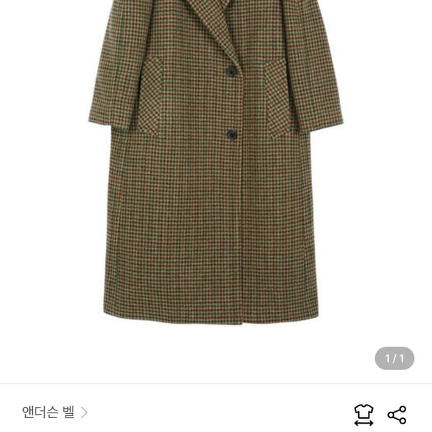 앤더슨벨 잉그리드 체크 코트 xs