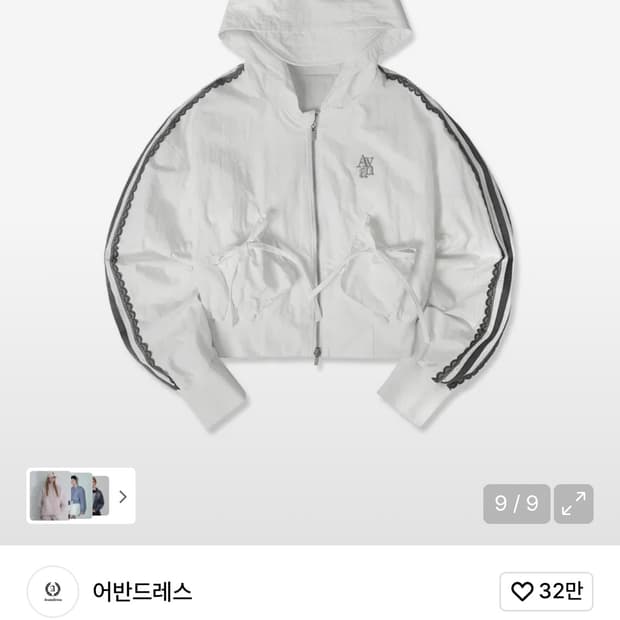 어반드레스 레이스 크롭 바람막이 화이트 M