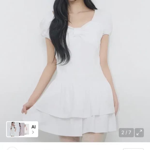 일리고 원피스