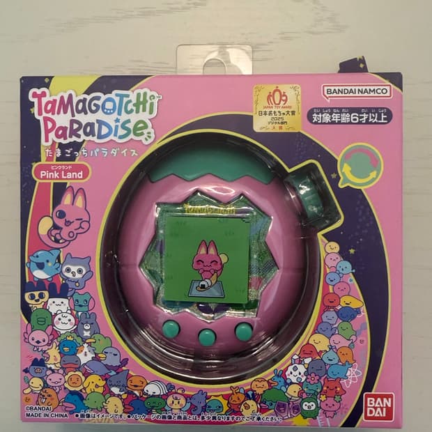 다마고치 파라다이스 7만원
