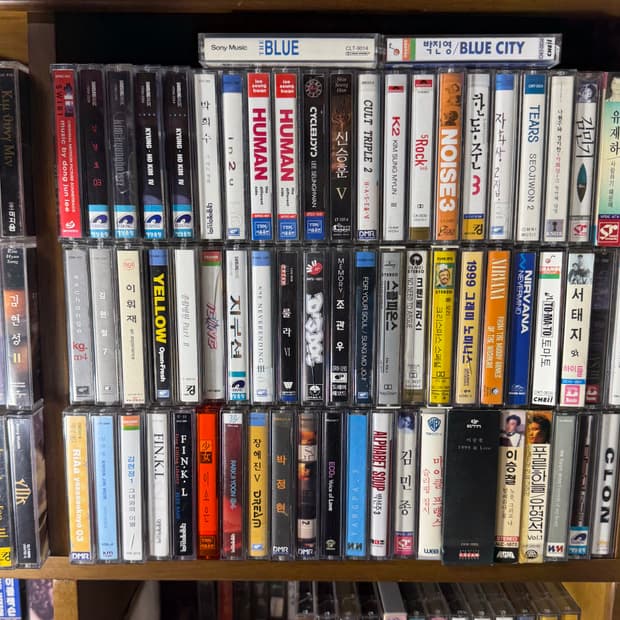 카세트 테이프 가요 팝 중화권 클래식 등등