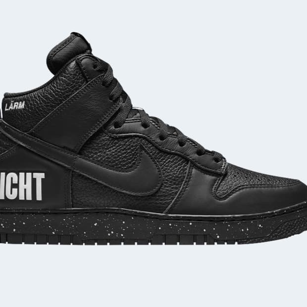 나이키 언더커버 덩크 260