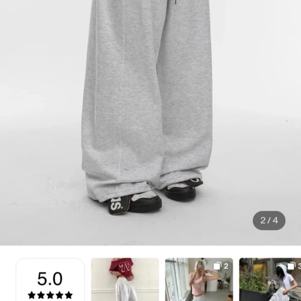 블랙업 비베이직 에어스웨트 와이드 투웨이 밴딩팬츠