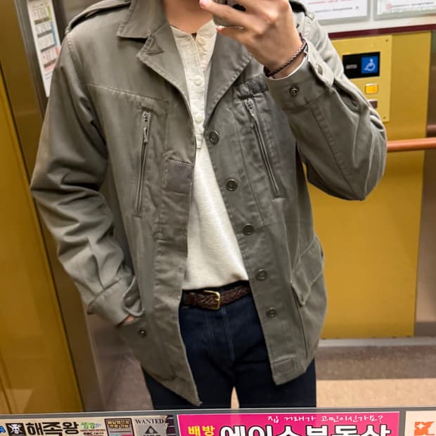 80‘s 프랑스군 F2 필드자켓