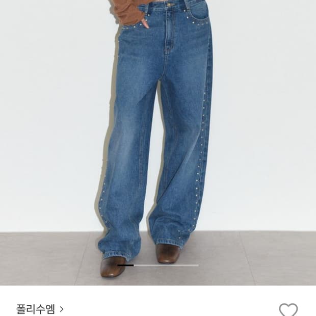 폴리수엠 스터드 진
