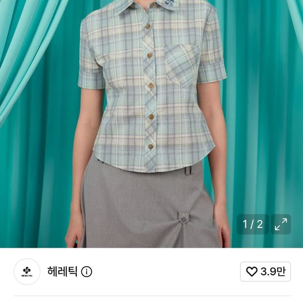 [헤레틱] BACK CURVE SHORT SLEEVE SHIRT/mint