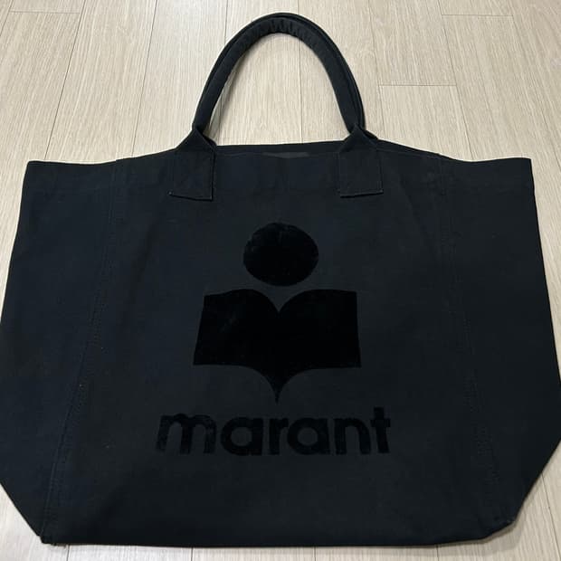 이자벨마랑 숄더 백