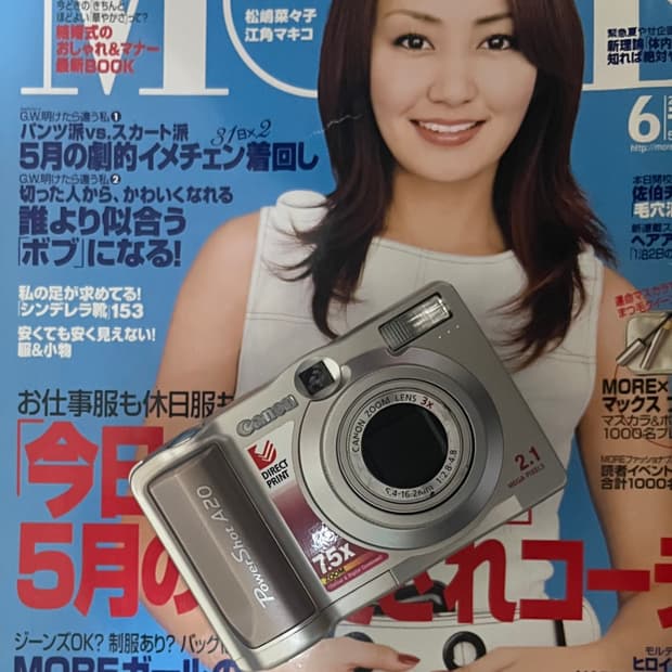 🔥 Canon PowerShot A20 판매합니다 🔥