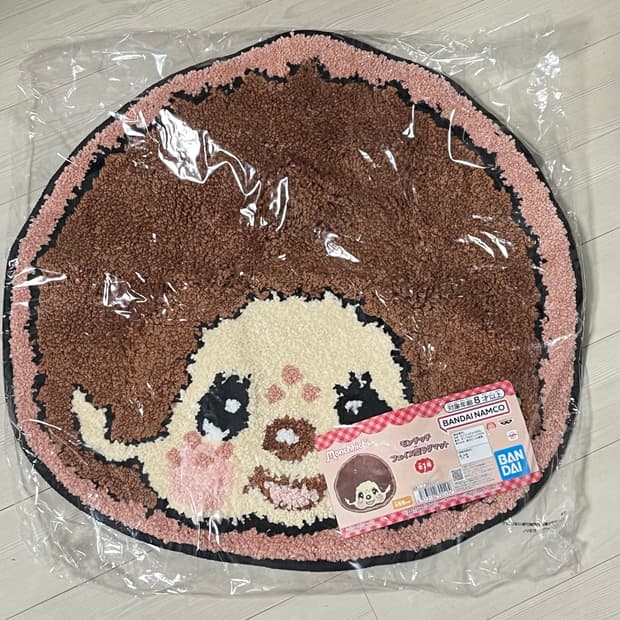 몬치치 정품 러그 발매트