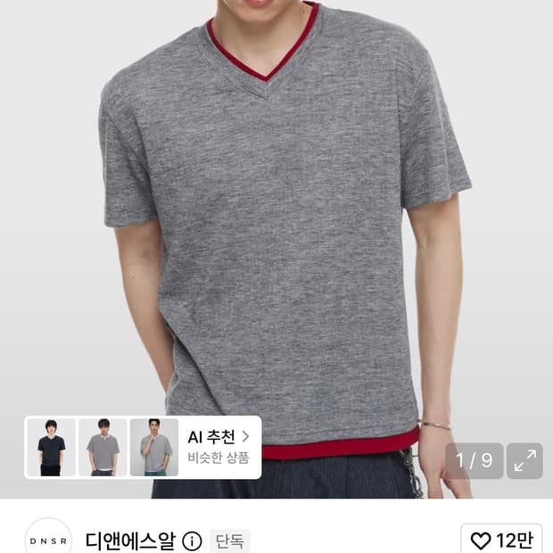 dnsr 레이어드 하프 티셔츠
