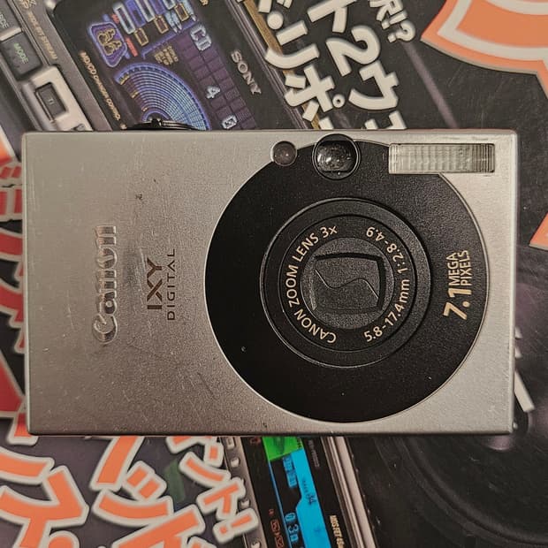 익서스 70 익시10 블랙