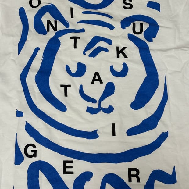 (희귀) 오니츠카타이거 호랑이 그래픽 반팔티셔츠