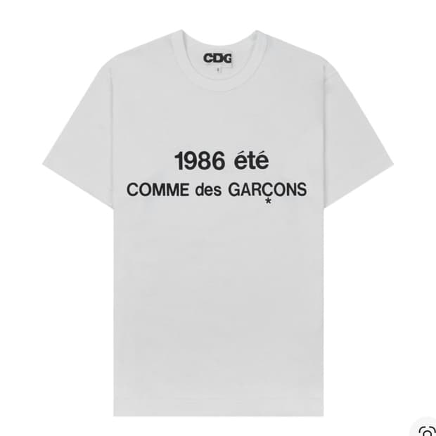 CDG 반팔 M