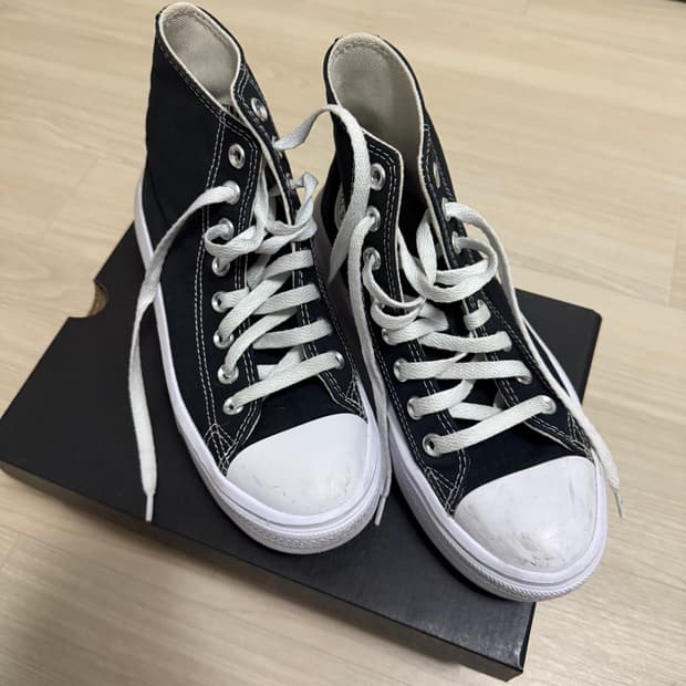 컨버스 척테일러 올스타 무브 하이 240