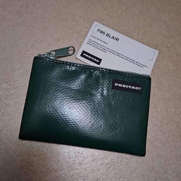프라이탁 블레어 카드지갑 그린