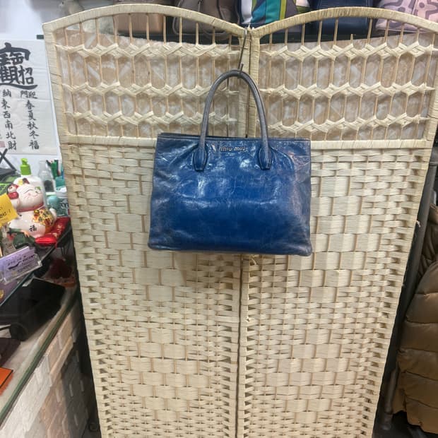 정품 미우미우 2way백 팝니다