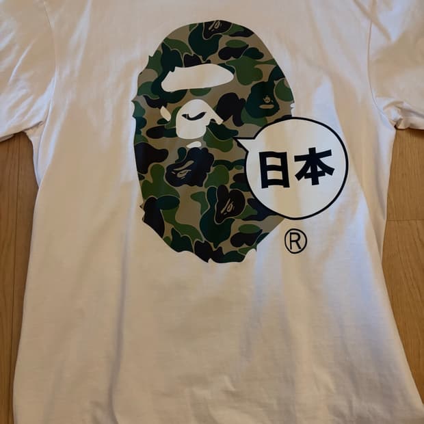 베이프 도쿄 카모 반팔 (XL)