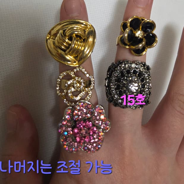 악세사리 구매해 주신 분들 서비스