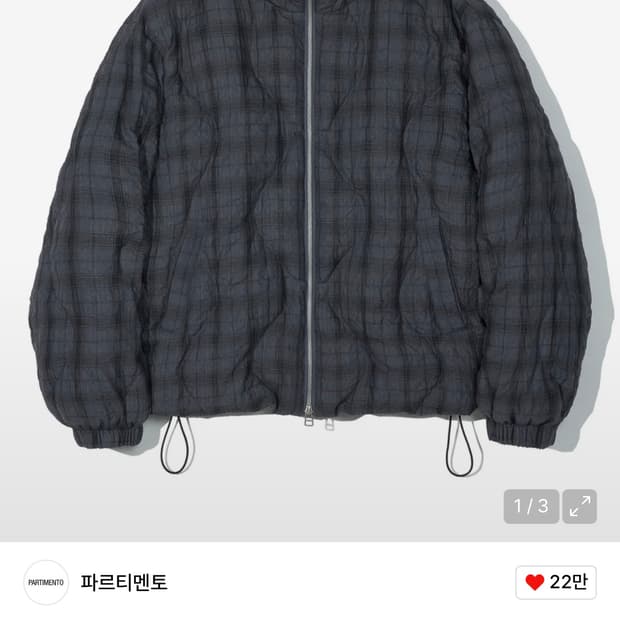 파르티멘토 3M 신슐레이트 링클 체크 커브드 푸퍼 숏패딩 M