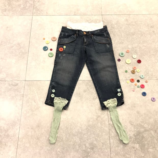 Bath Custom Made Pants (ARMANI EXCHANGE)