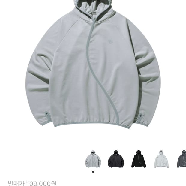 산산기어 후드 그레이