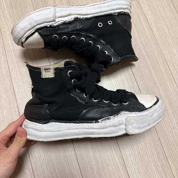 미히라 야스히로 피터슨 하이탑 39