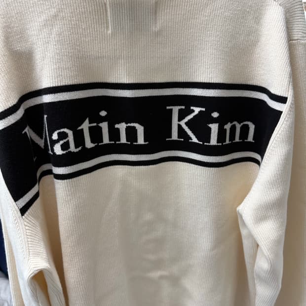 마뗑킴 가디건 L사이즈